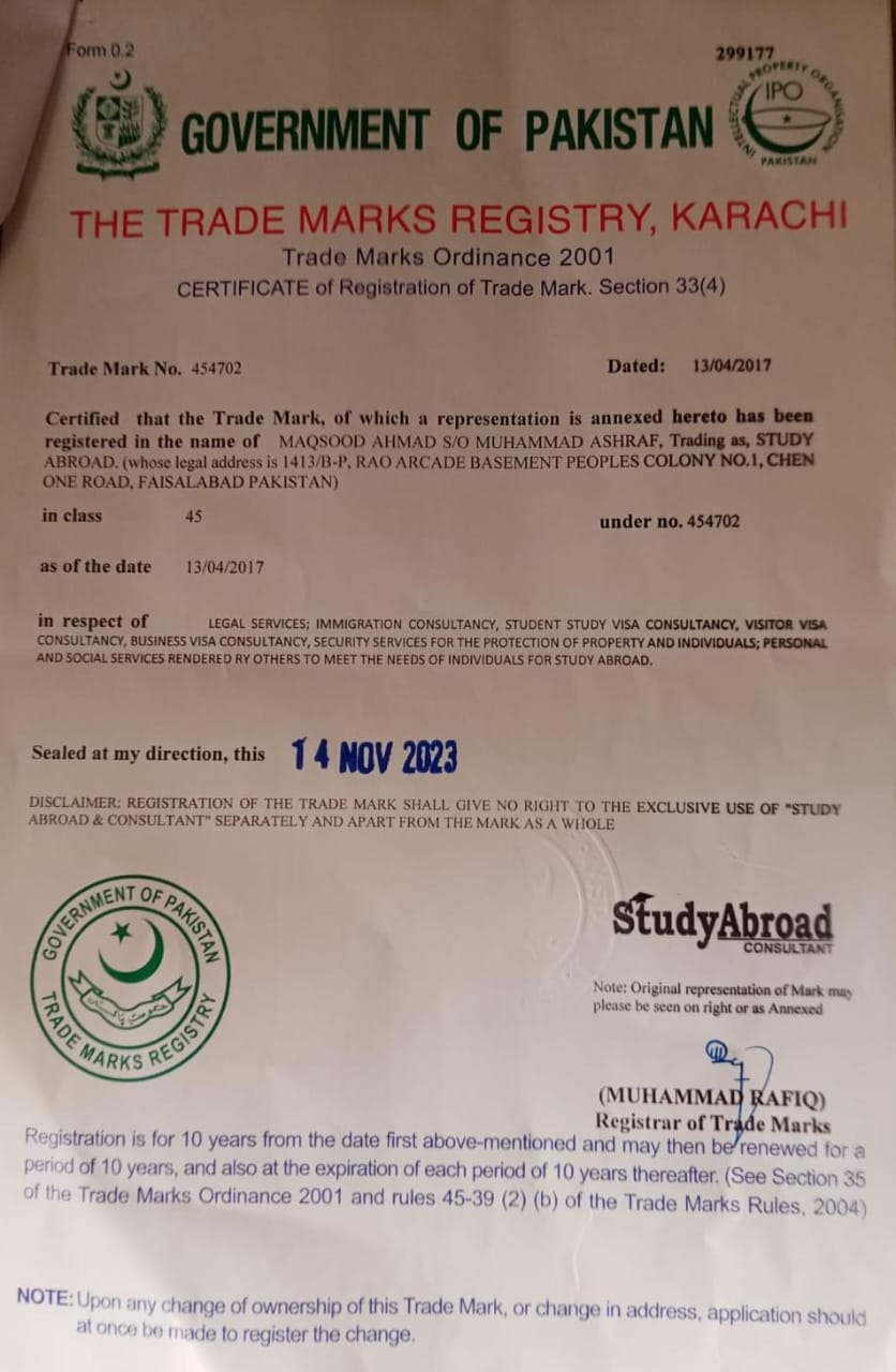 Authority Letter